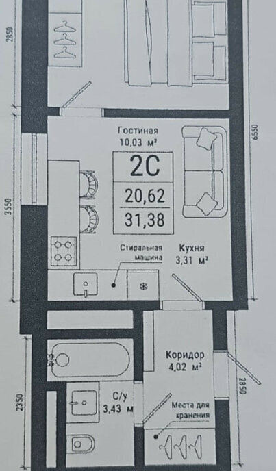 квартира г Уфа ул Аксакова 51 фото 4