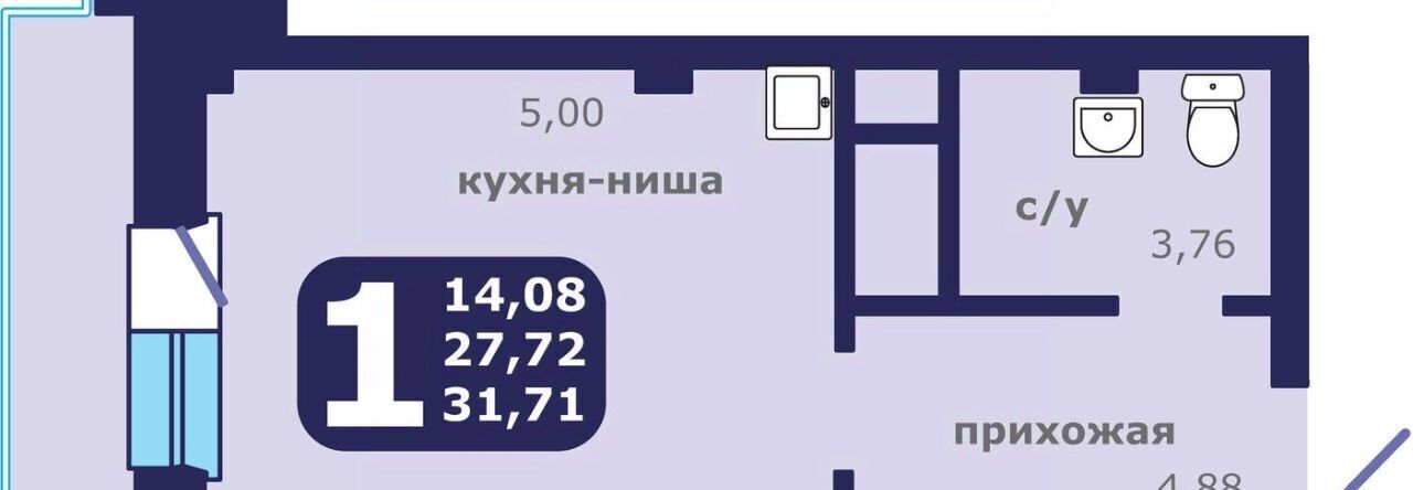 квартира г Красноярск р-н Ленинский ул Шевченко 1 фото 1