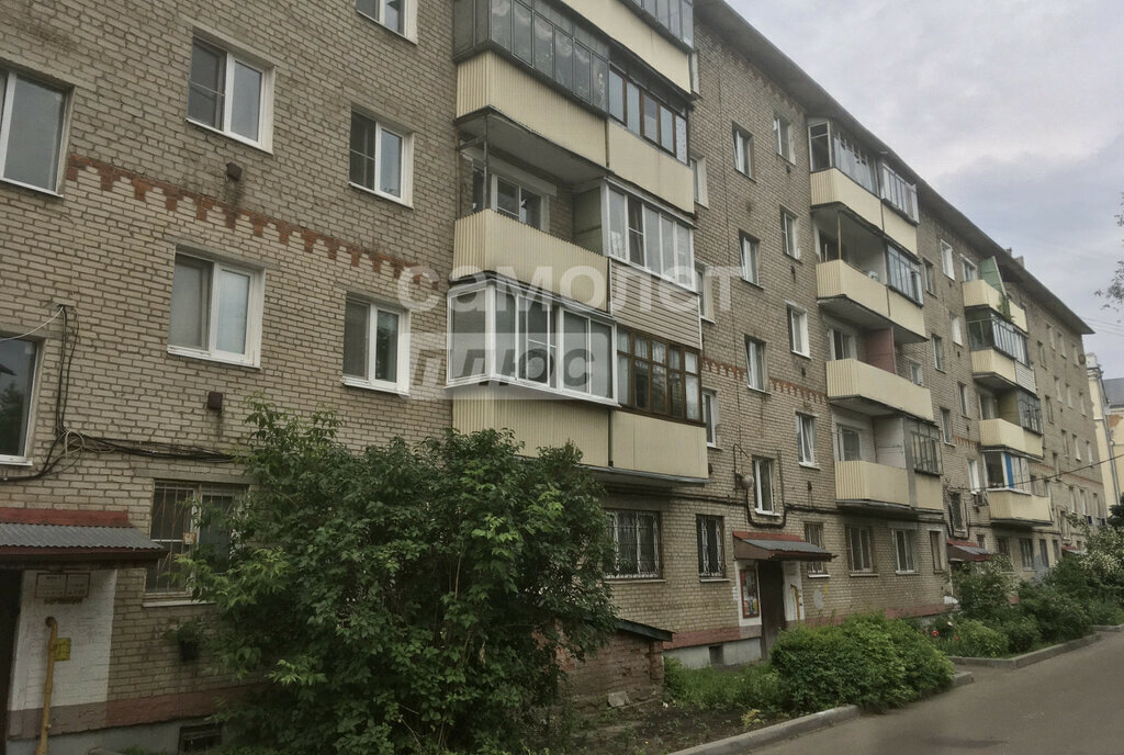 квартира г Орехово-Зуево проезд Юбилейный 1 фото 1