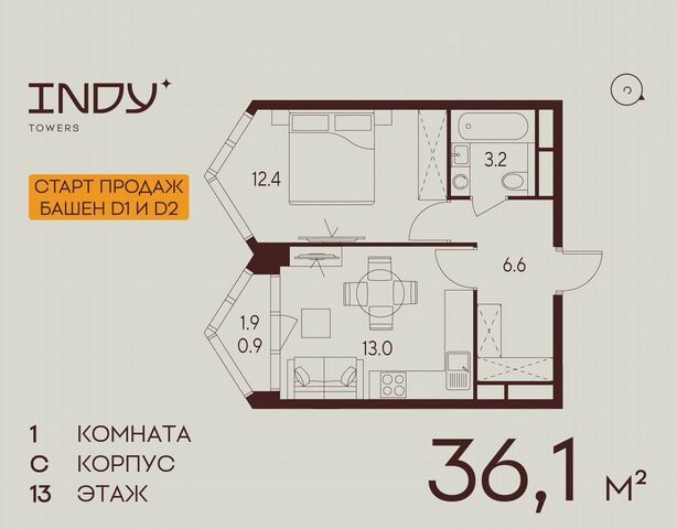ул Куусинена 21а вл. 21 фото