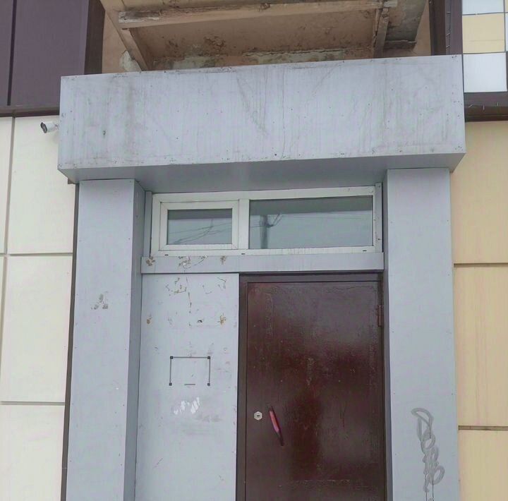офис г Осинники ул Гагарина 14 фото 1