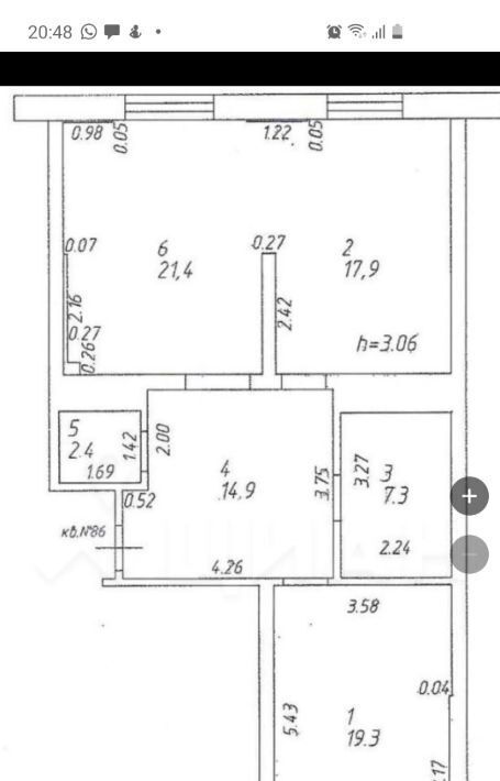 квартира г Казань Козья слобода ул Чистопольская 86/10 фото 8