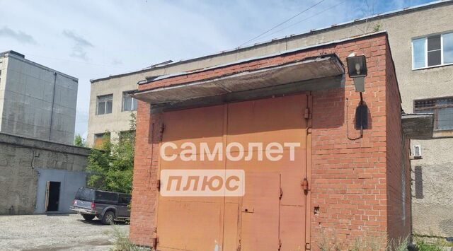ул Розы Люксембург 18 фото