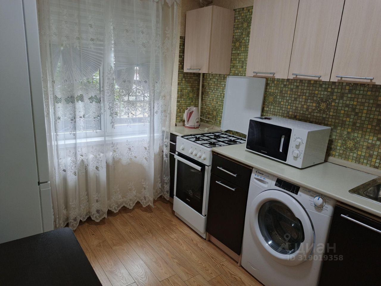 квартира г Сочи р-н Центральный ул Гагарина 15в фото 2