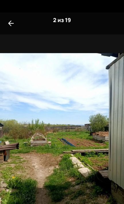 дом г Черногорск ул Социалистическая 03 фото 12