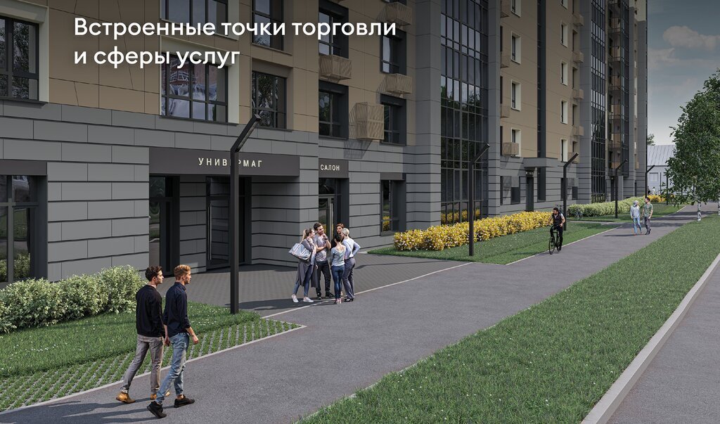 квартира г Сыктывкар ЖК "ОНИКС" фото 7