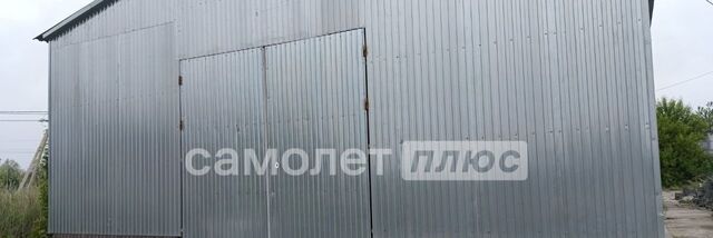 ул Центральная 20б фото