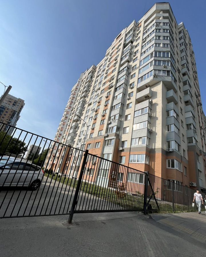 квартира г Самара Алабинская ул Садовая 254 фото 2