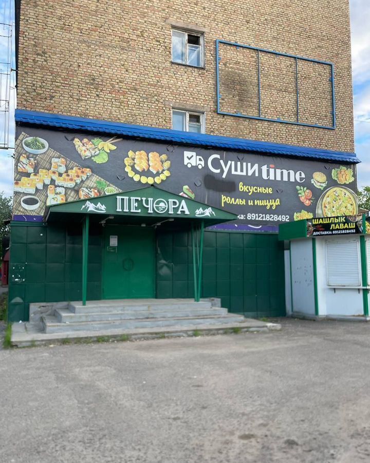 торговое помещение г Печора ул Гагарина 7 муниципальное образование Печора фото 13