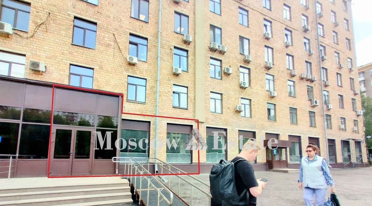 свободного назначения г Москва метро Академическая ул Профсоюзная 3 фото 2