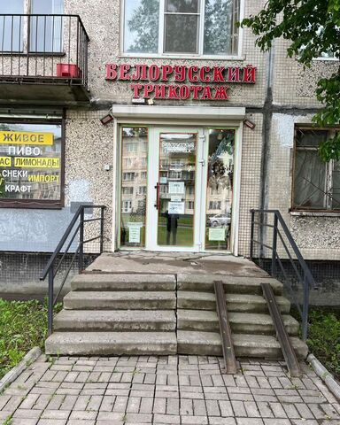 метро Проспект Славы ул Будапештская 46 фото