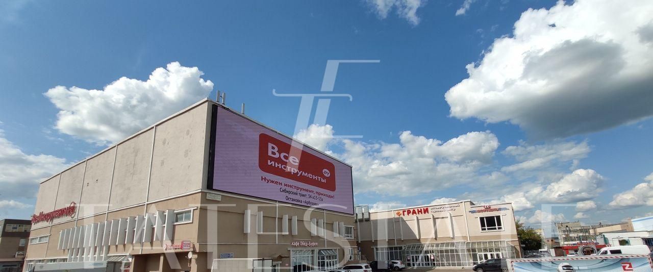 свободного назначения г Казань Суконная слобода ул Академика Арбузова 5 фото 11