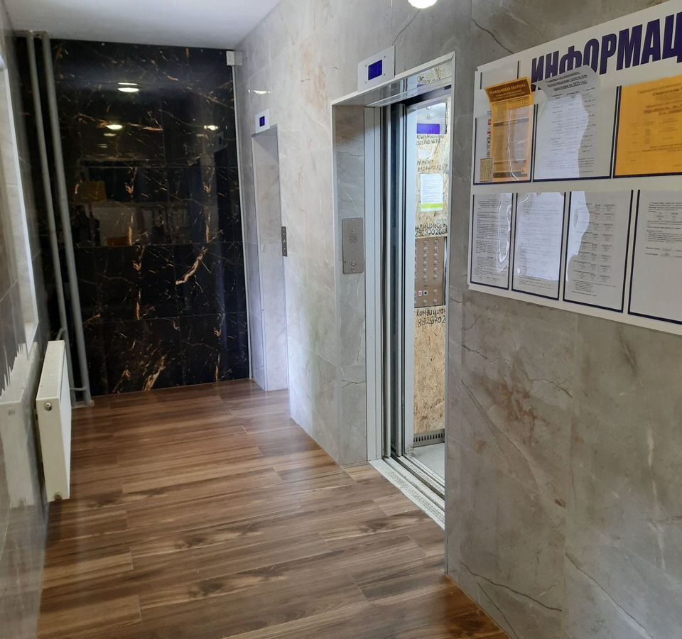 квартира г Самара Безымянка ул Ставропольская 51а фото 4