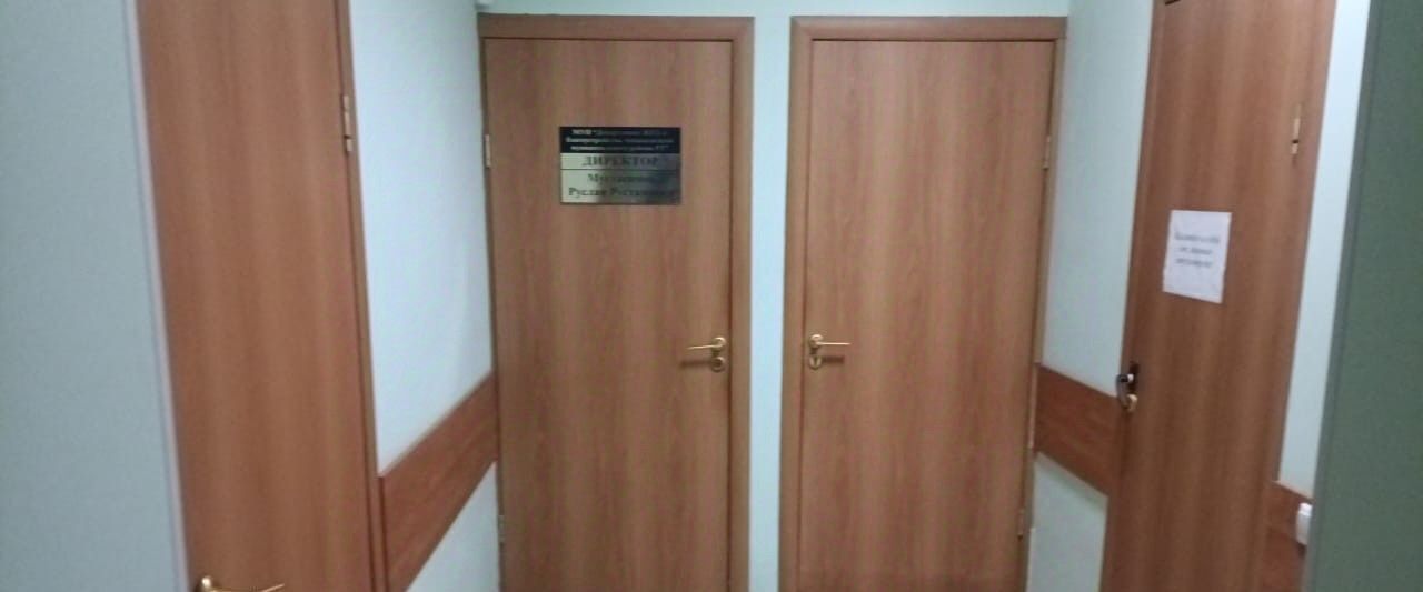 свободного назначения р-н Азнакаевский г Азнакаево ул Ленина 30 фото 4
