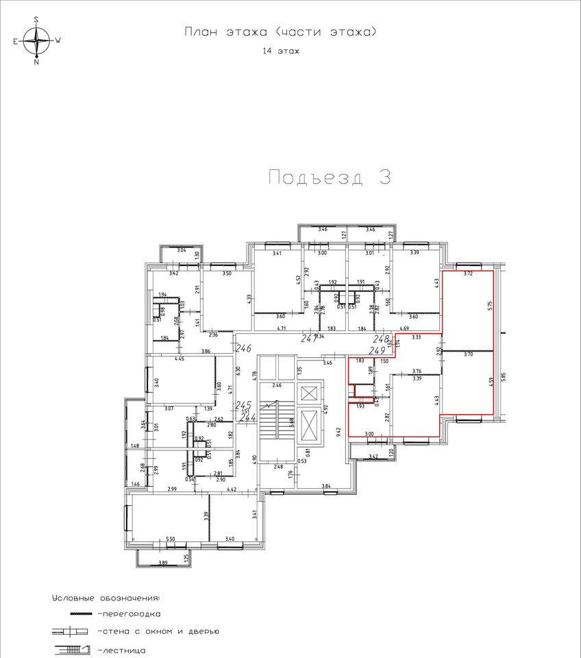 квартира г Лыткарино ул Набережная 4 1-й м-н фото 1