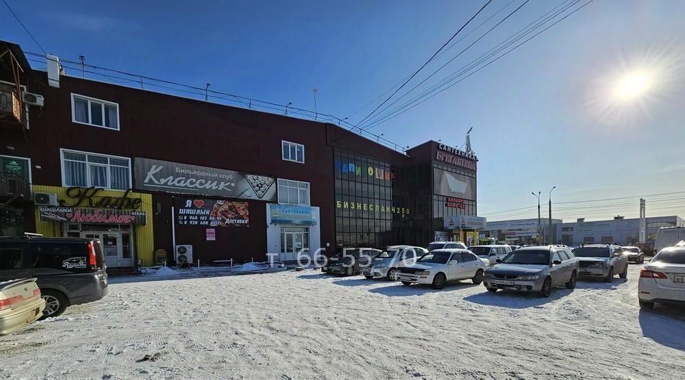 офис г Иркутск р-н Ленинский ул 1-я Московская 1 фото 5