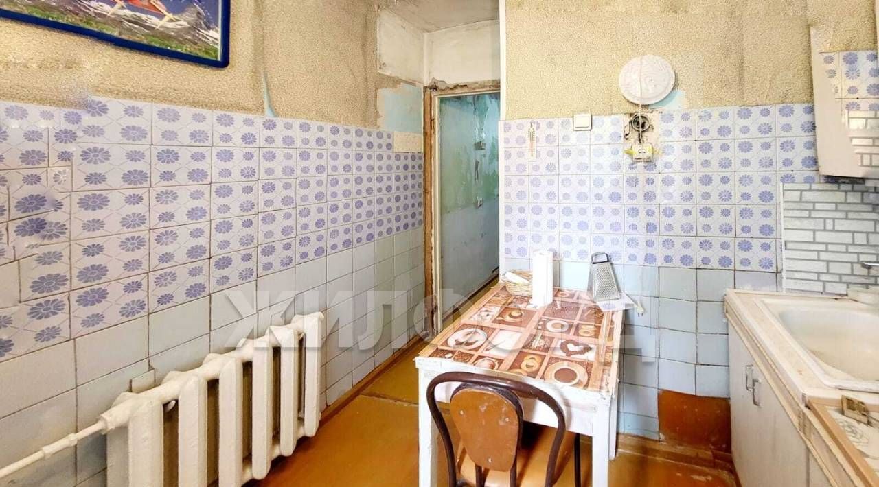 квартира г Новосибирск ул Телевизионная 13а Площадь Маркса фото 2