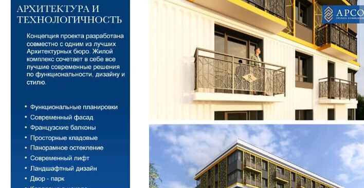 квартира г Киров п Костино ул 60 лет СССР 20а фото 5