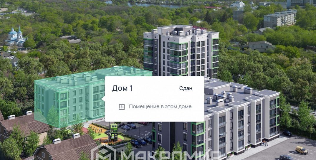 квартира г Брянск р-н Советский ул Некрасова 20а фото 14