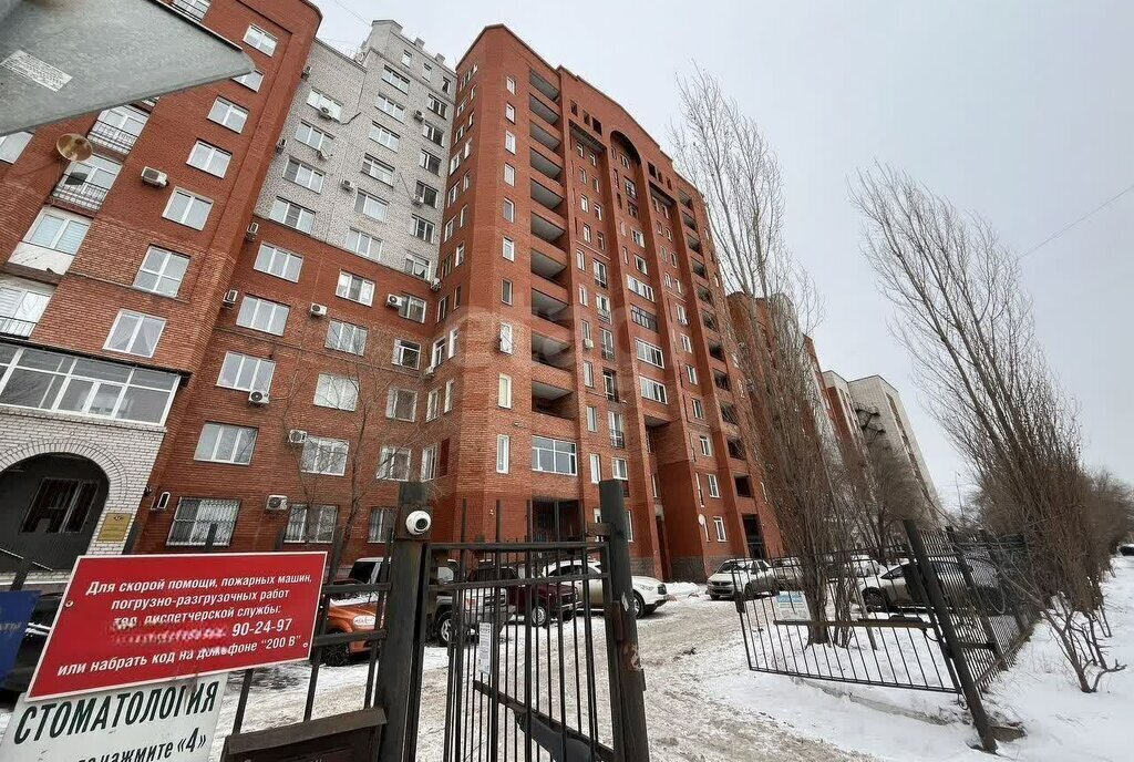 квартира г Омск ул Лермонтова 127/1 фото 4
