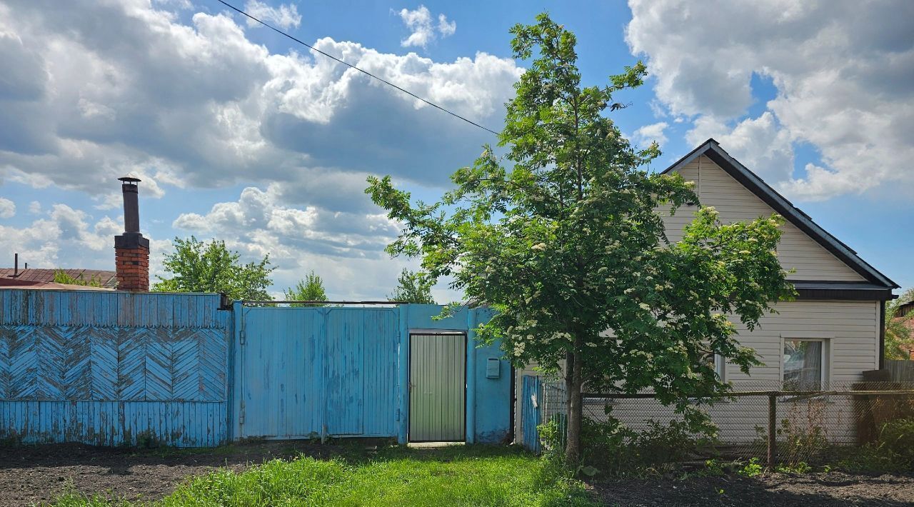 дом г Копейск ул Костычева фото 1