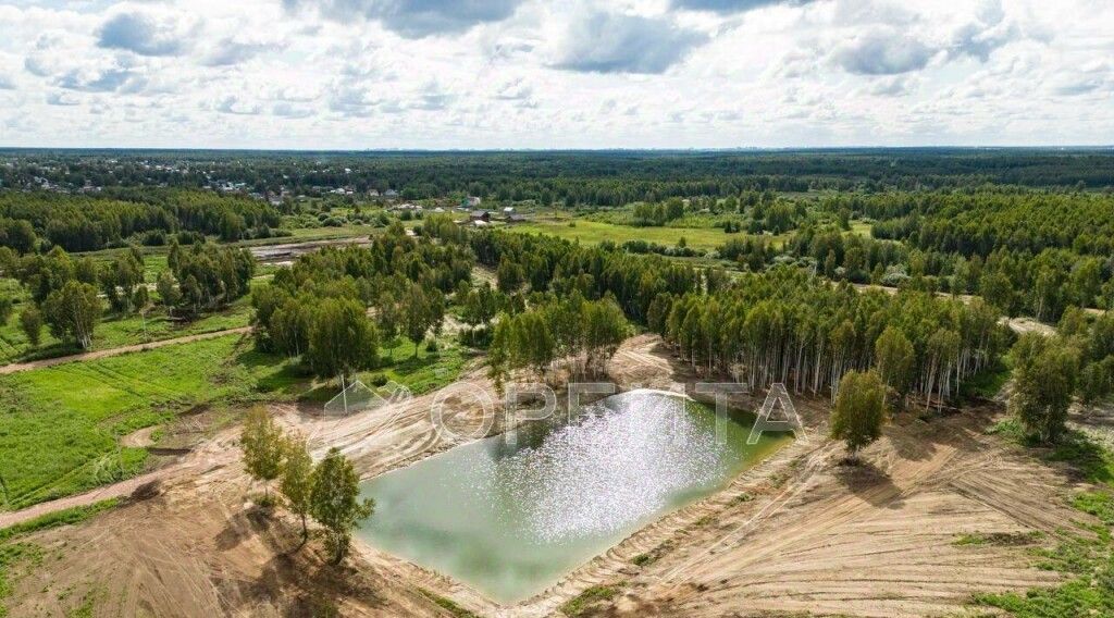 земля г Тюмень р-н Центральный пл Центральная фото 2