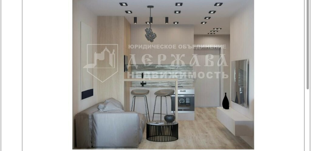 квартира г Кемерово Лесная Поляна пр-кт В.В.Михайлова 3а фото 9