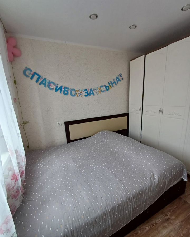 квартира р-н Туймазинский г Туймазы ул Чапаева 26 фото 19