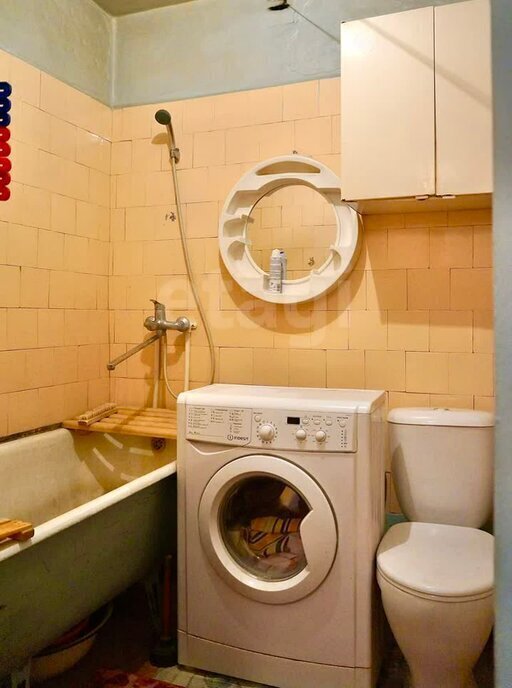 квартира г Чита ул Балябина 30 фото 11