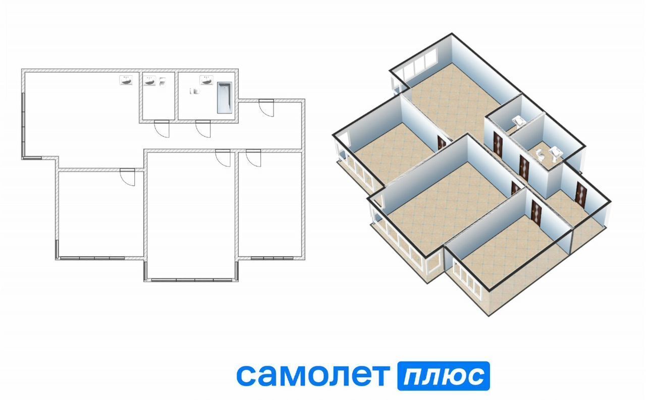 квартира г Кемерово р-н Ленинский пр-кт Ленинградский 44а Кемеровская обл. - Кузбасс фото 17
