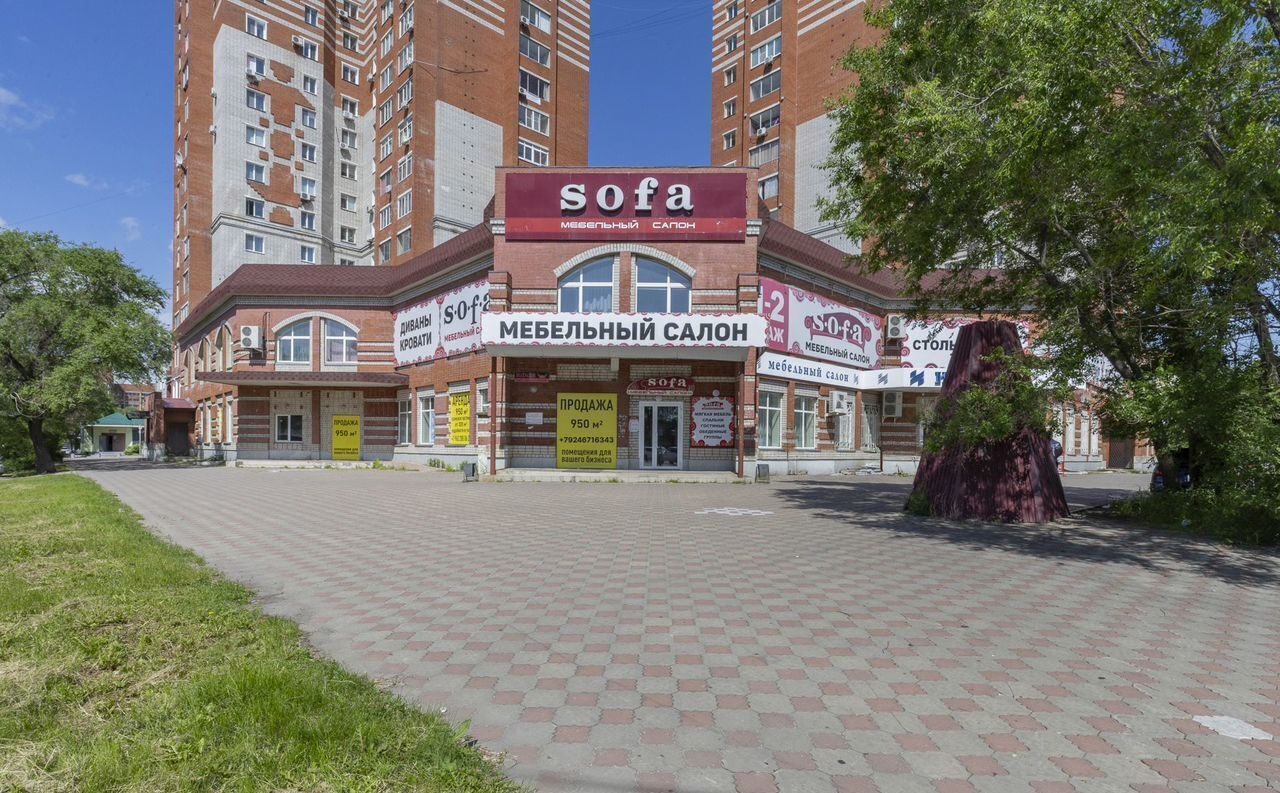 свободного назначения г Благовещенск ул Ленина 213 фото 2