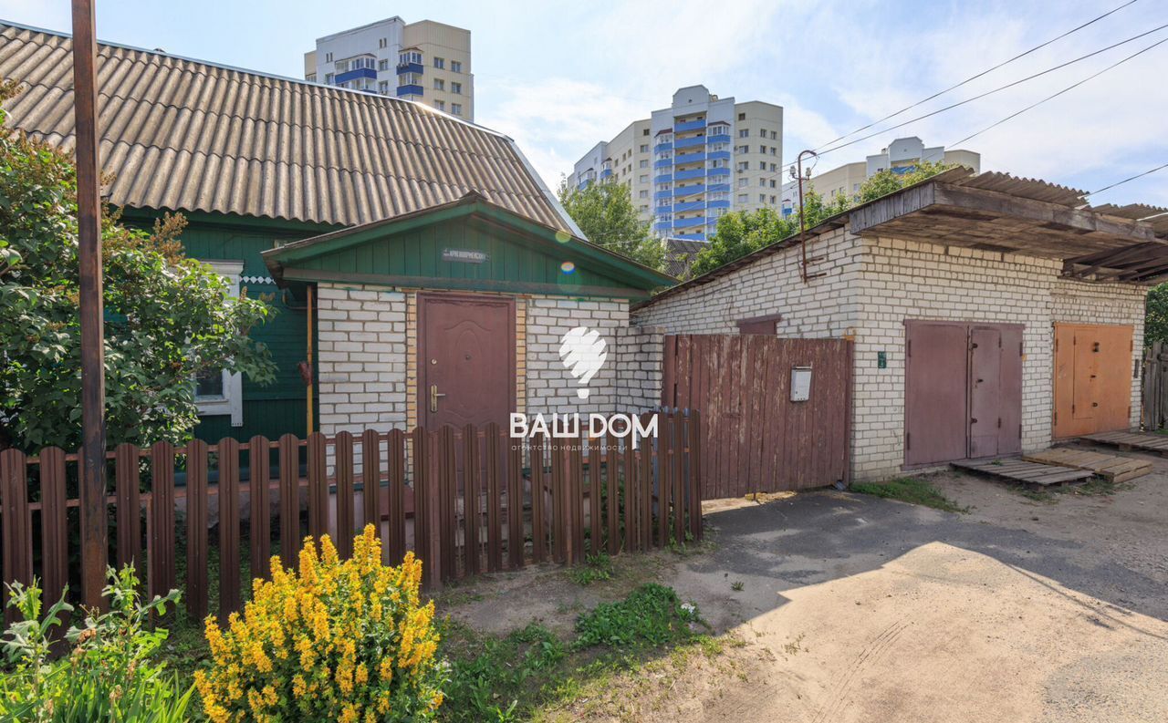 дом г Брянск р-н Советский пер 2-й Красноармейский 9 фото 1