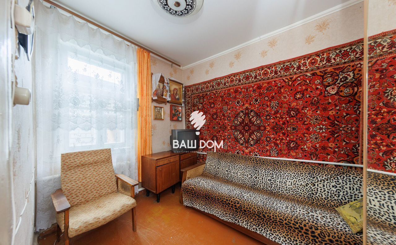 дом г Брянск р-н Советский пер 2-й Красноармейский 9 фото 2
