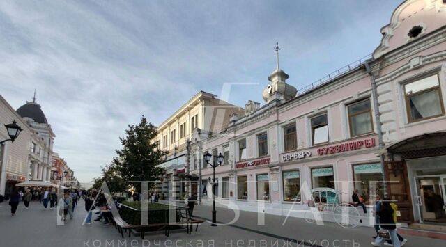 Кремлёвская ул Баумана 15 фото
