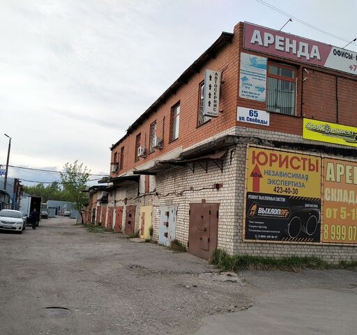 р-н Сормовский Буревестник фото
