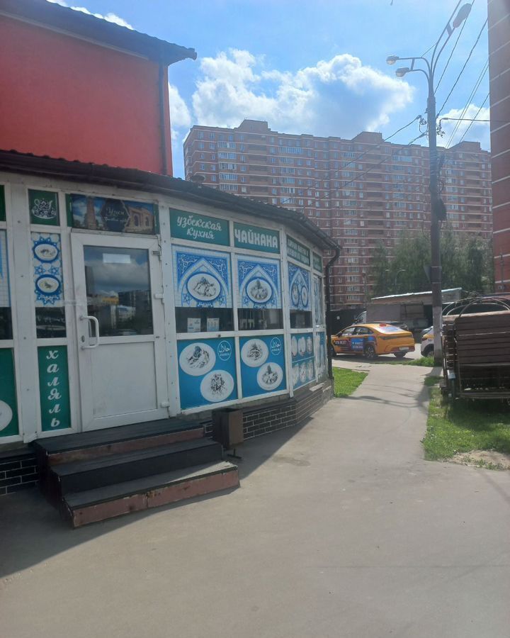 свободного назначения г Видное ул Березовая 1а фото 3