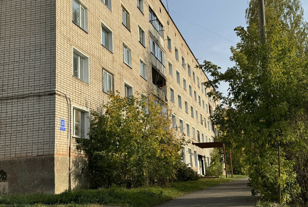 производственные, складские г Киров р-н Нововятский улица а, 30 фото 1