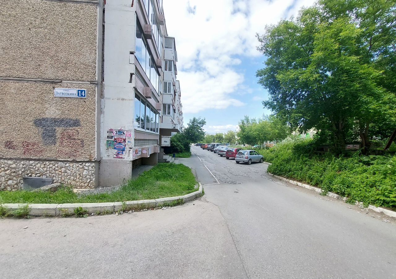 квартира г Березовский пер Березовский ул Загвозкина 14 фото 1