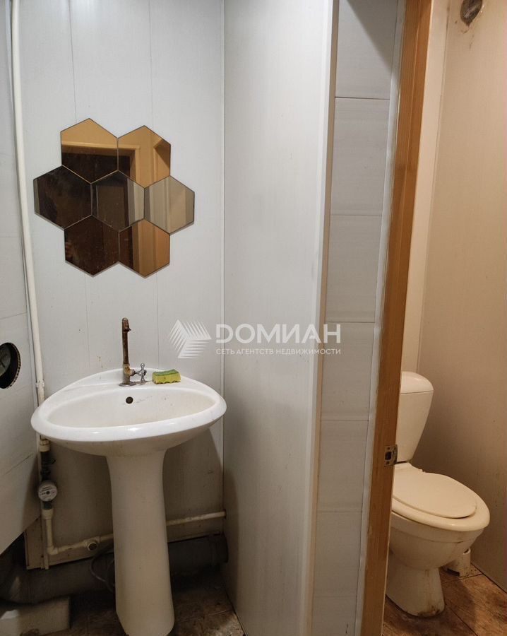 офис г Новочеркасск пер Славянский 4а фото 8