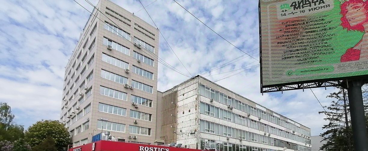 офис г Тула р-н Привокзальный пр-кт Ленина 104 фото 2