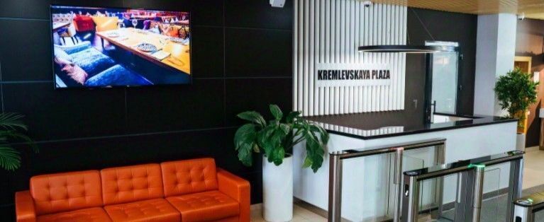 офис г Казань метро Площадь Тукая ул Московская 19/8 фото 6