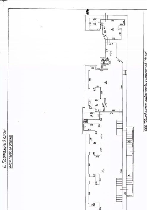 свободного назначения г Казань Дубравная ул Галии Кайбицкой 15 фото 10
