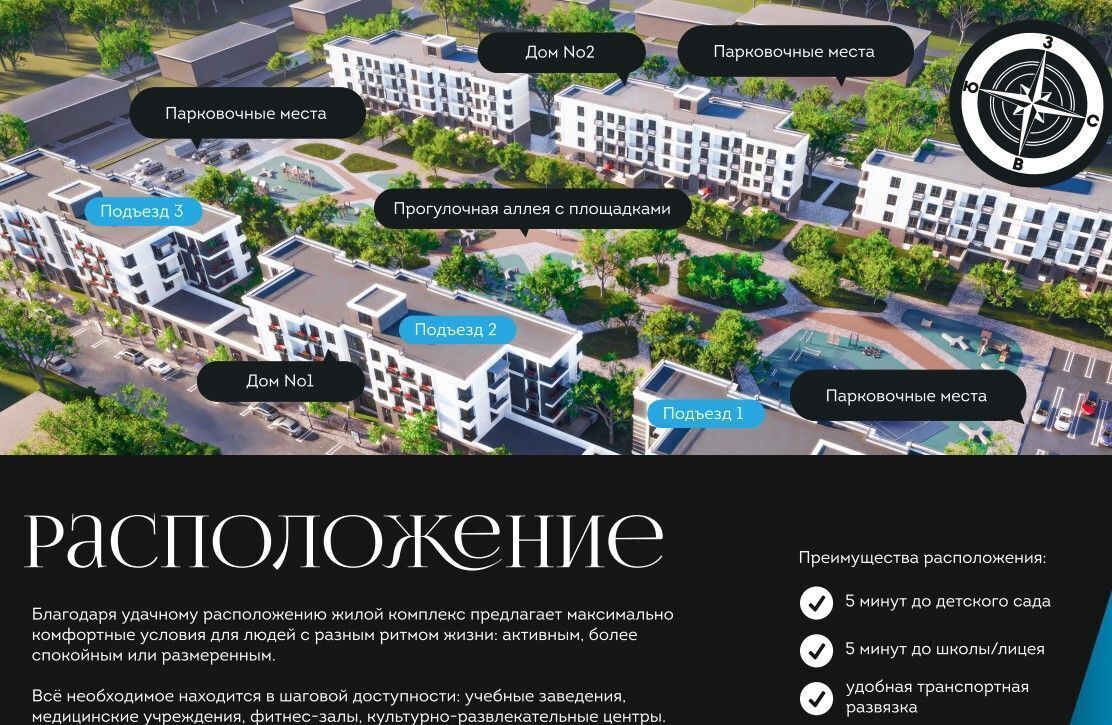 квартира г Жигулевск фото 2