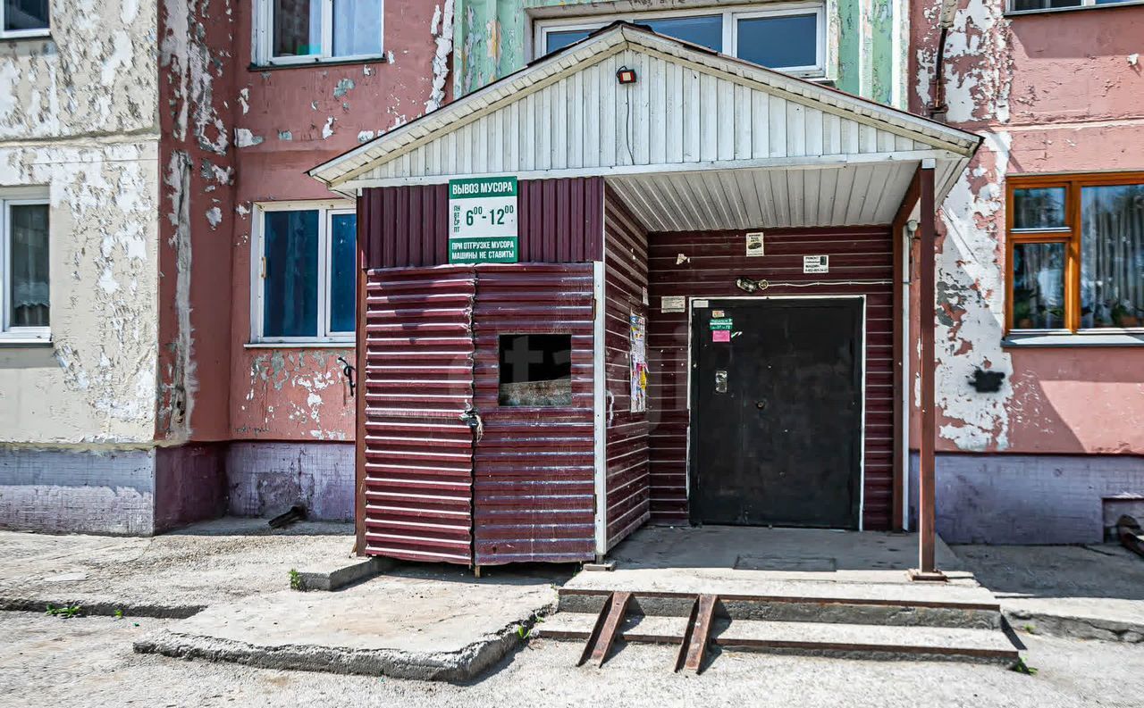 квартира г Бердск ул. Максима Горького, 1 фото 18