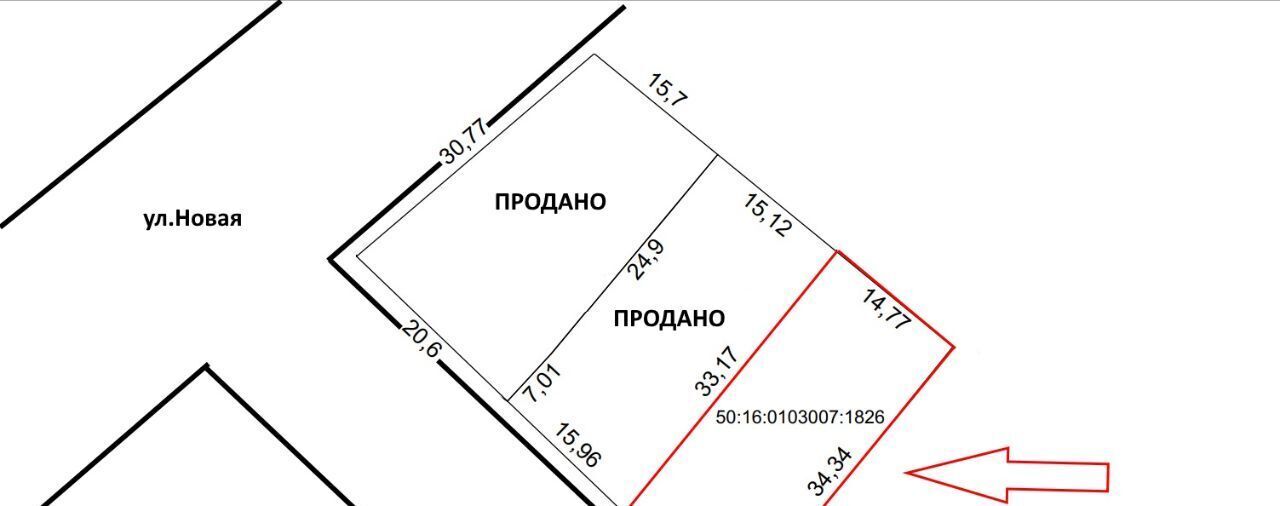 земля г Лосино-Петровский Tsentral naya Ulitsa, 26А, Kabanovo, Moskovskaya oblast, Russia, 142431 фото 6