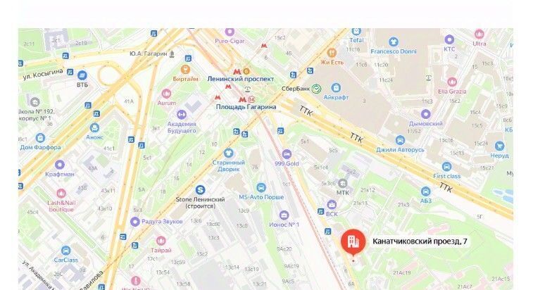 свободного назначения г Москва метро Площадь Гагарина проезд Канатчиковский 7 фото 23