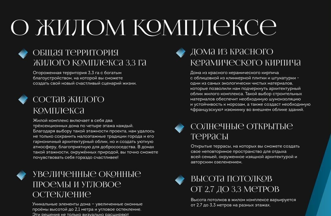 квартира г Жигулевск пл Мира фото 16