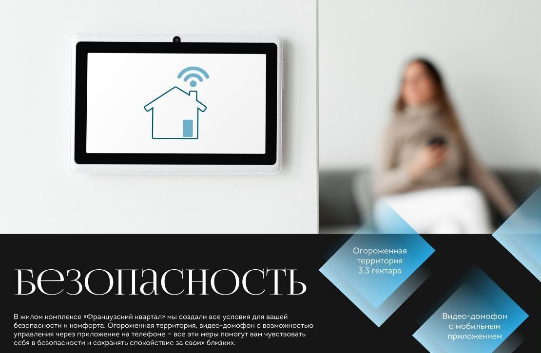 квартира г Жигулевск фото 6