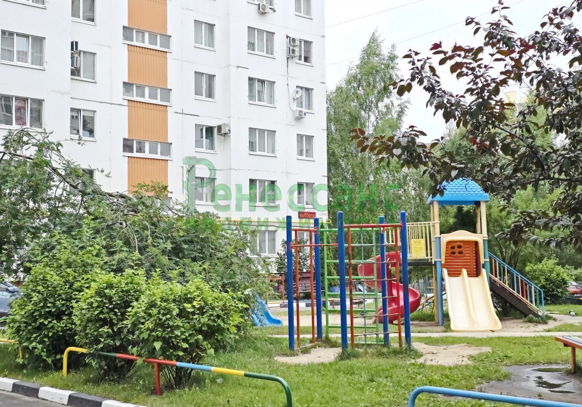 квартира г Брянск р-н Советский ул Романа Брянского 16 фото 17