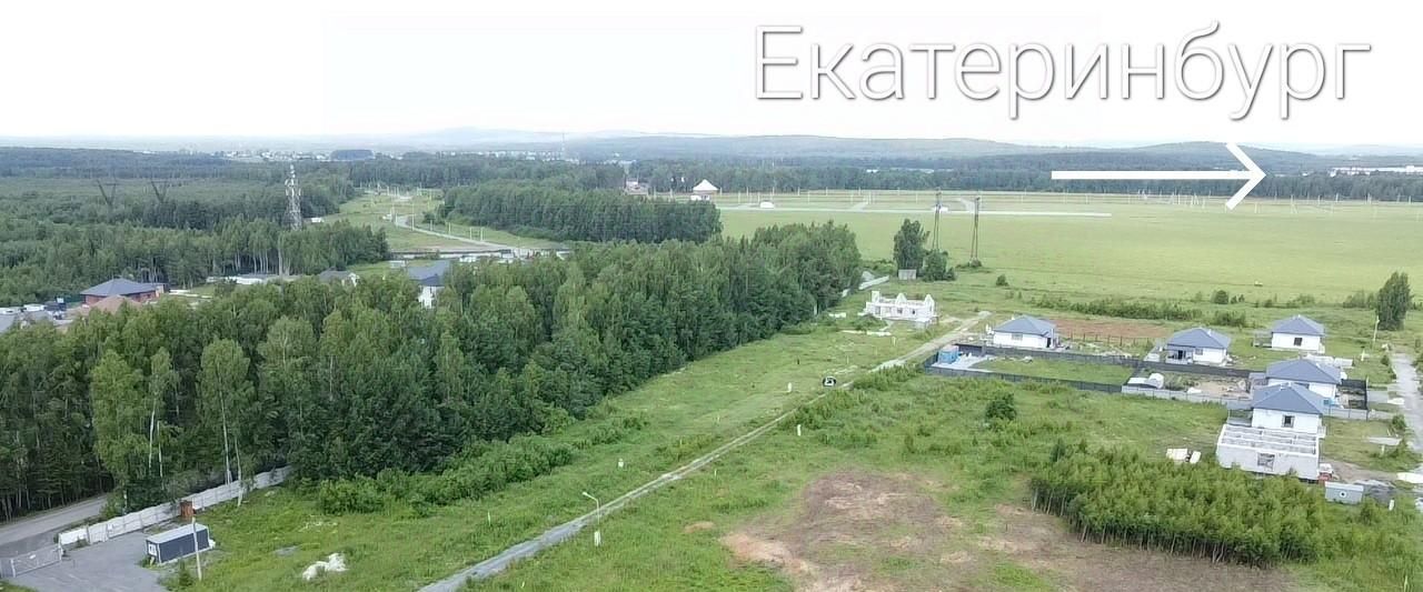 земля г Первоуральск Рождественский кп фото 8